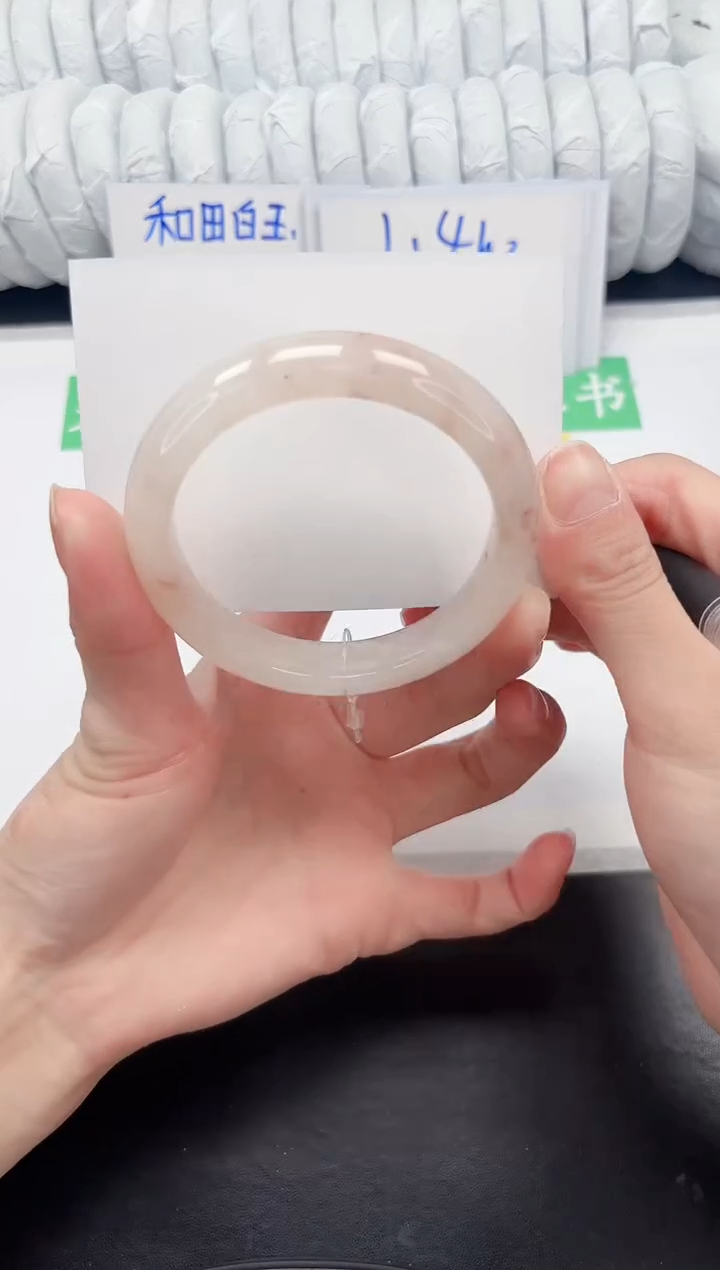 【闪购商品】石英质玉手镯未镶嵌98-56