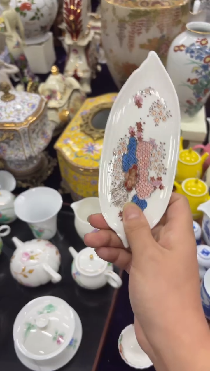 【闪购商品】0000000000000000000