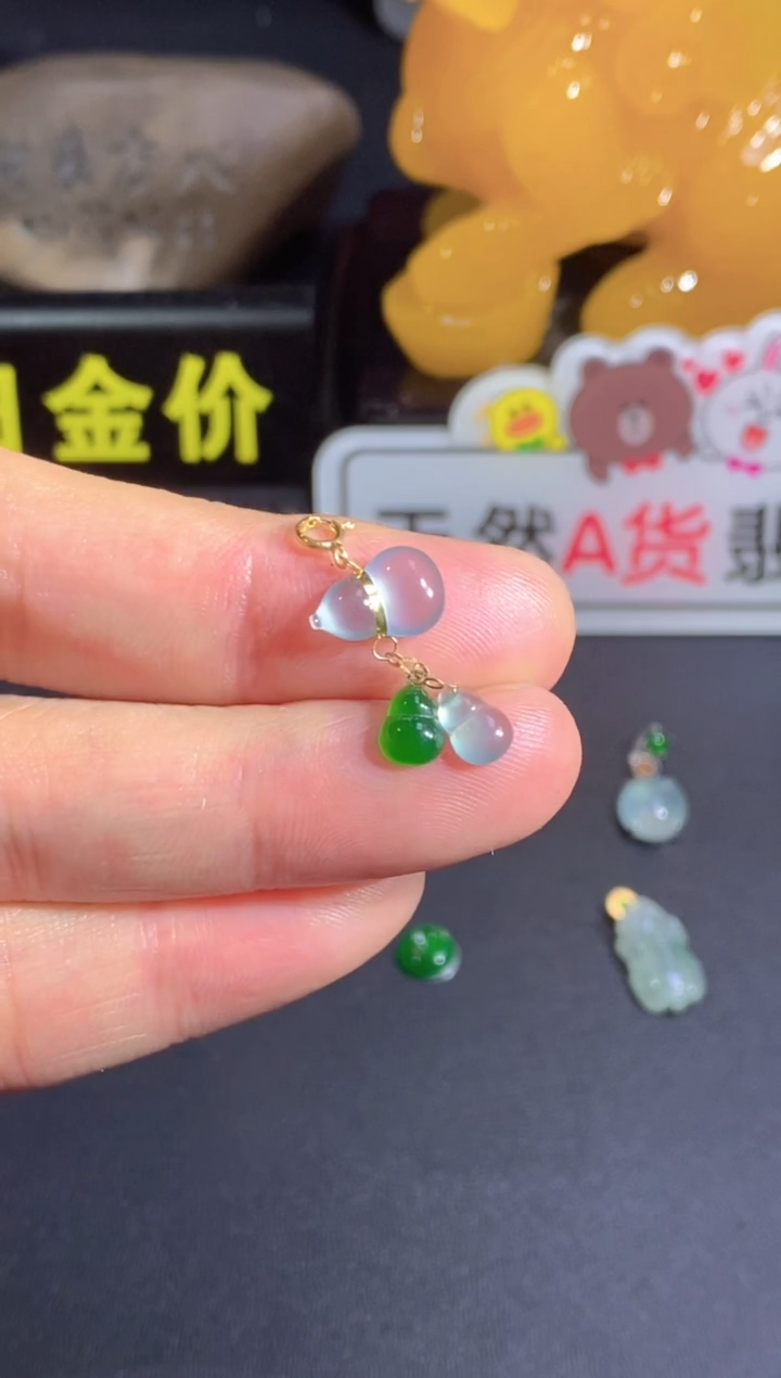 翡翠18K金镶嵌颈饰   
