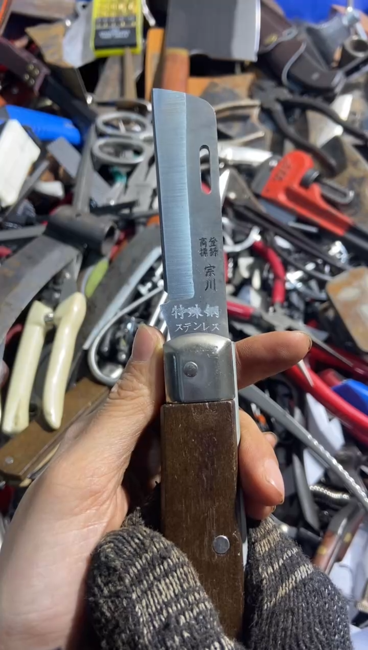 地*五金园艺农具厨具工具闪购