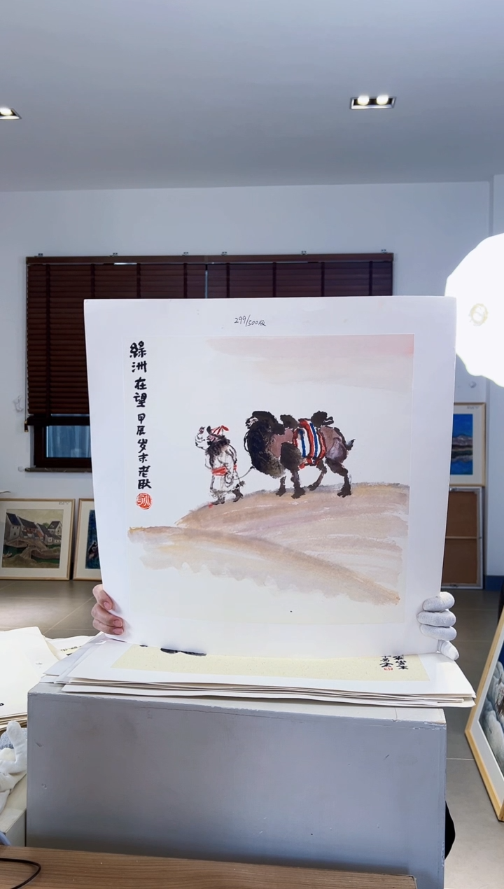 【闪购商品】版画耿玉琨限量作品亲签盖章版画S