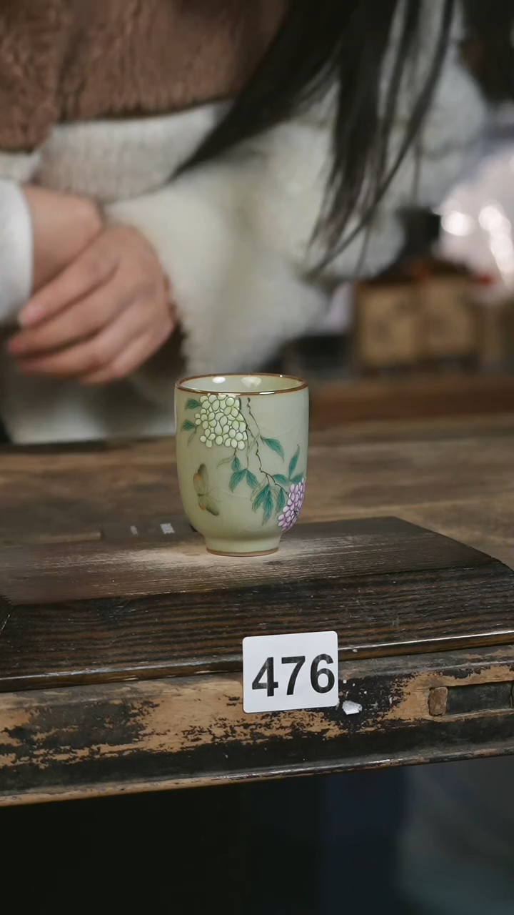 【闪购商品】瓷片见山北野见山北野