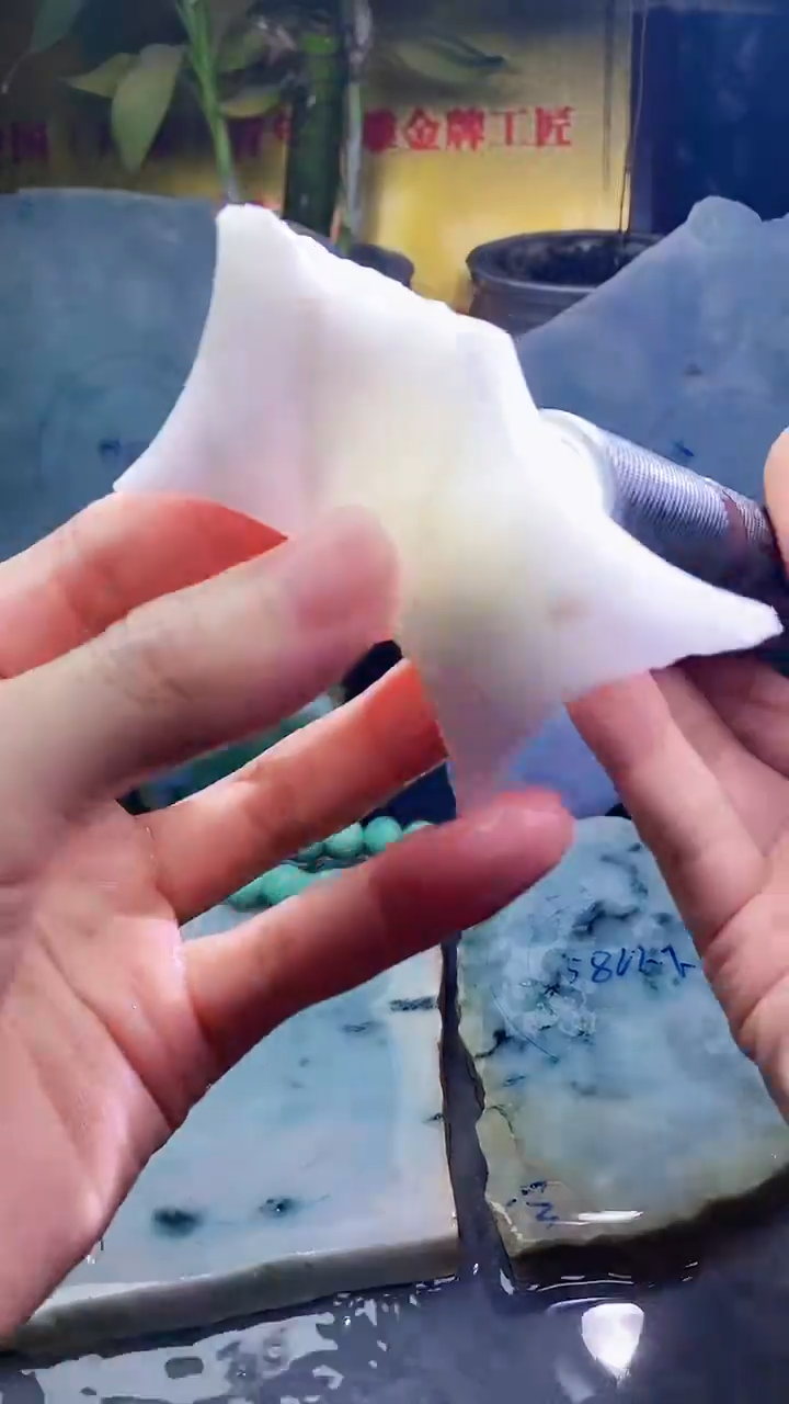 未镶嵌挂件翡翠小雨199