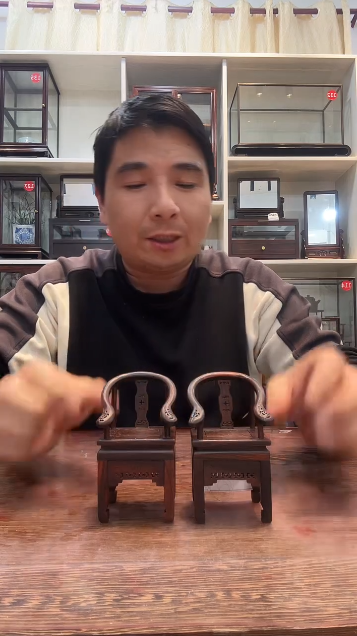 红酸枝木类木头款701摆件