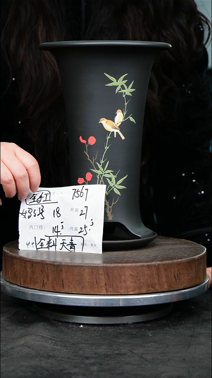 紫砂花盆7567+z紫砂花盆