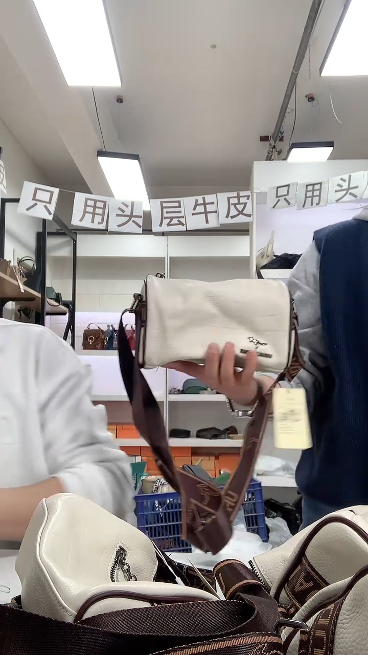 头层牛皮清货微瑕 0092