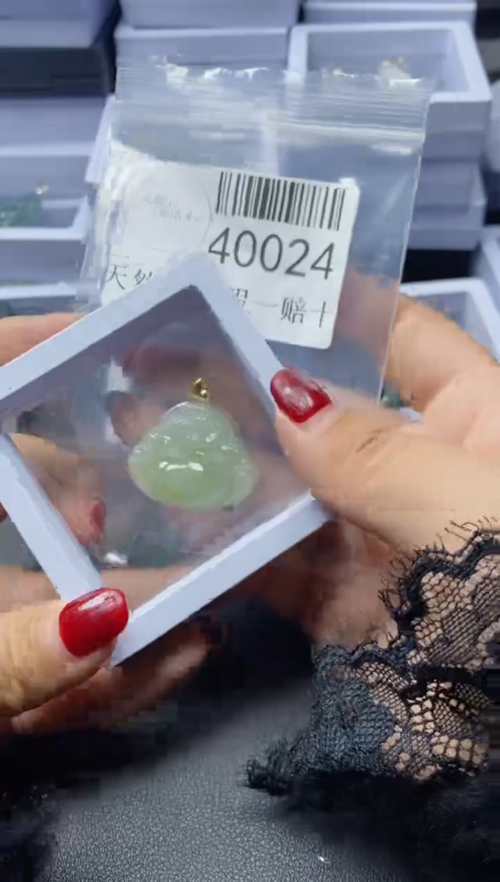 【闪购商品】翡翠吊坠(不含链)未镶嵌40024