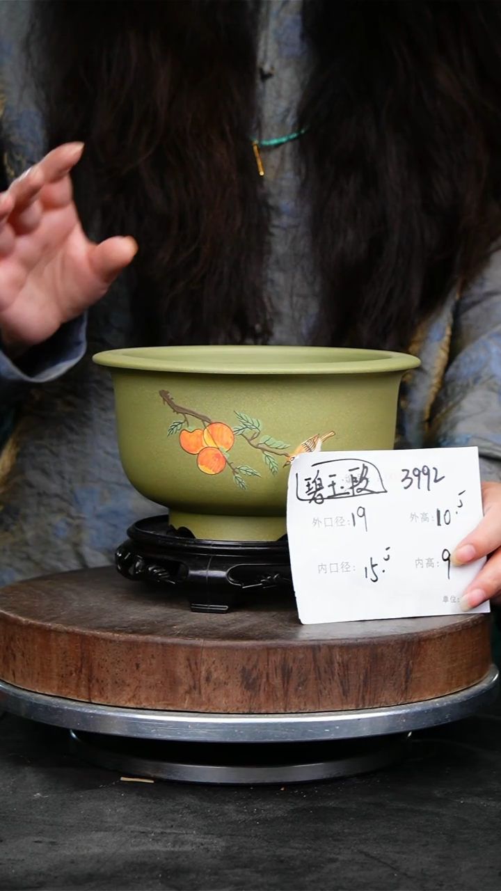 紫砂花盆花卉园艺^3992+S