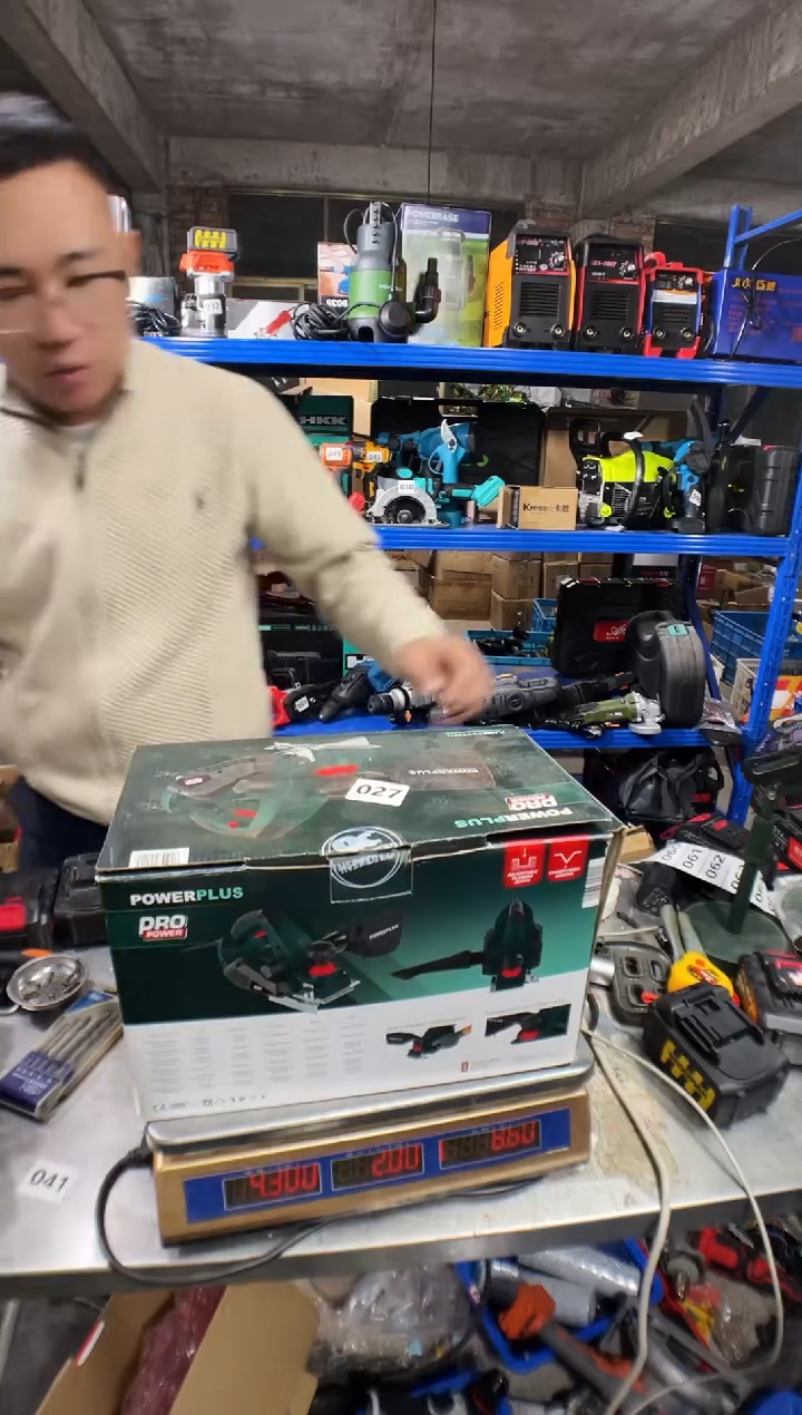 二手工具听讲解看图片下单 没有运费险027