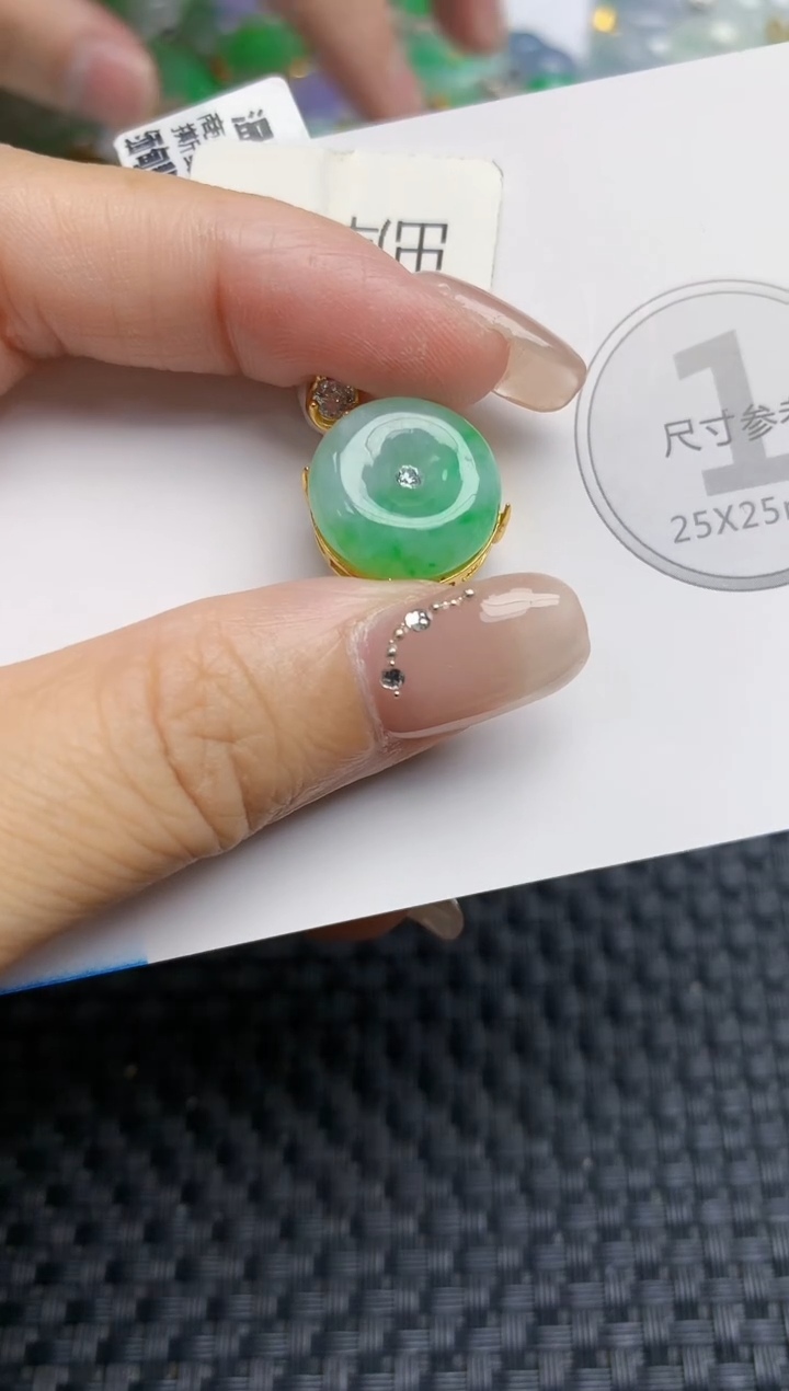 颈饰未镶嵌翡翠天然缅甸A货翡翠百元以上9元证书费自理