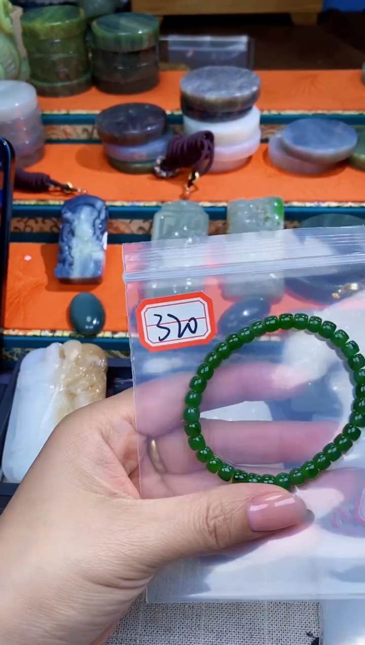 【闪购商品】和田玉和田玉未镶嵌和田玉