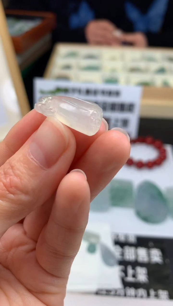 【闪购商品】定制翡翠未镶嵌吊坠-92038