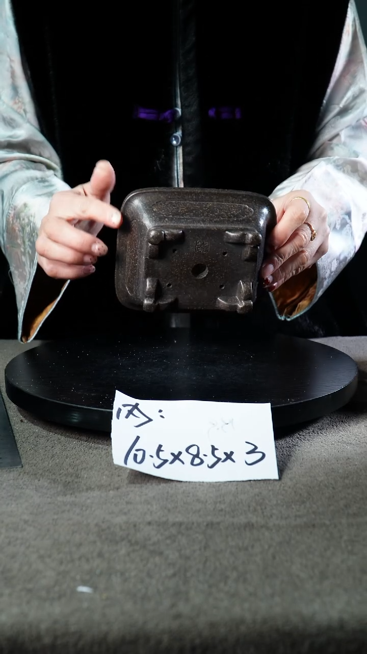 宜兴紫砂小花盆盆