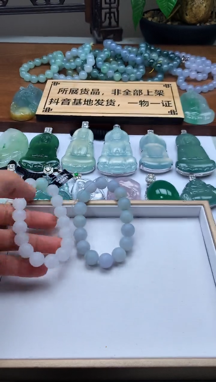 【闪购商品】定制翡翠未镶嵌PA毛货不退不换