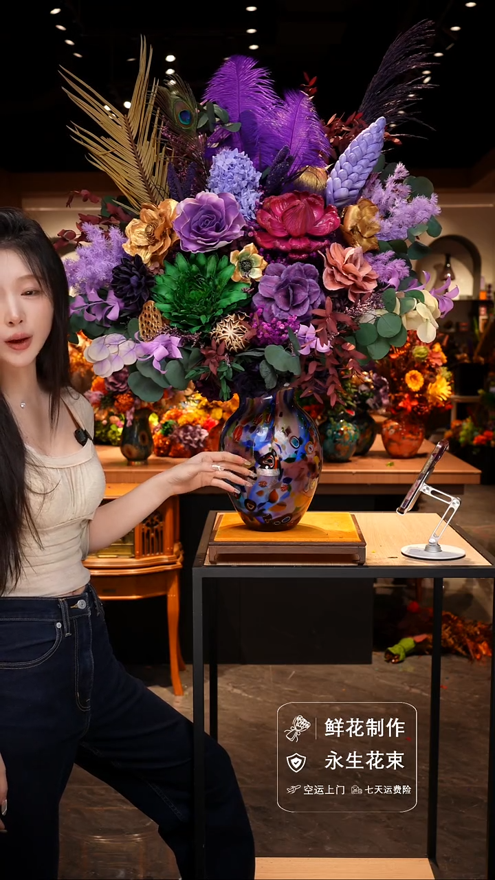 手工艺品琉璃手工花器花束空运包邮送货上门-以图片为准    