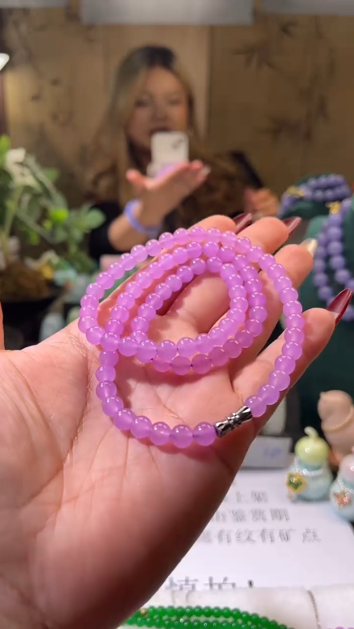 琪琪的藏玉阁珠串