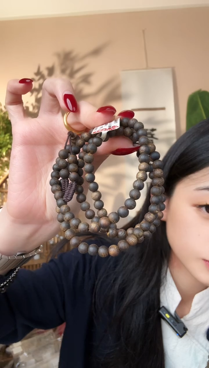 【闪购商品】沉香手串沉水0.5圆珠多圈1件多样性发货-12g