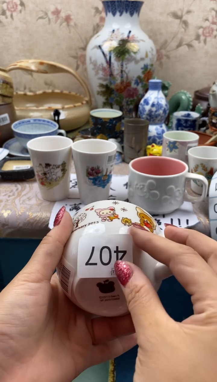 瓷片L*回流瓷器，默认微瑕407