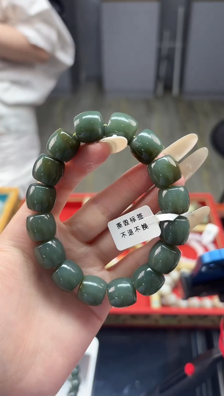 手串未镶嵌和田玉董小姐推荐 多样性发货 拍一发一qmllt14