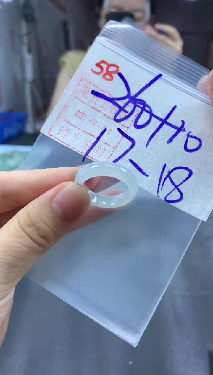 未镶嵌定制翡翠戒圈17-18#270毛货需精细抛光