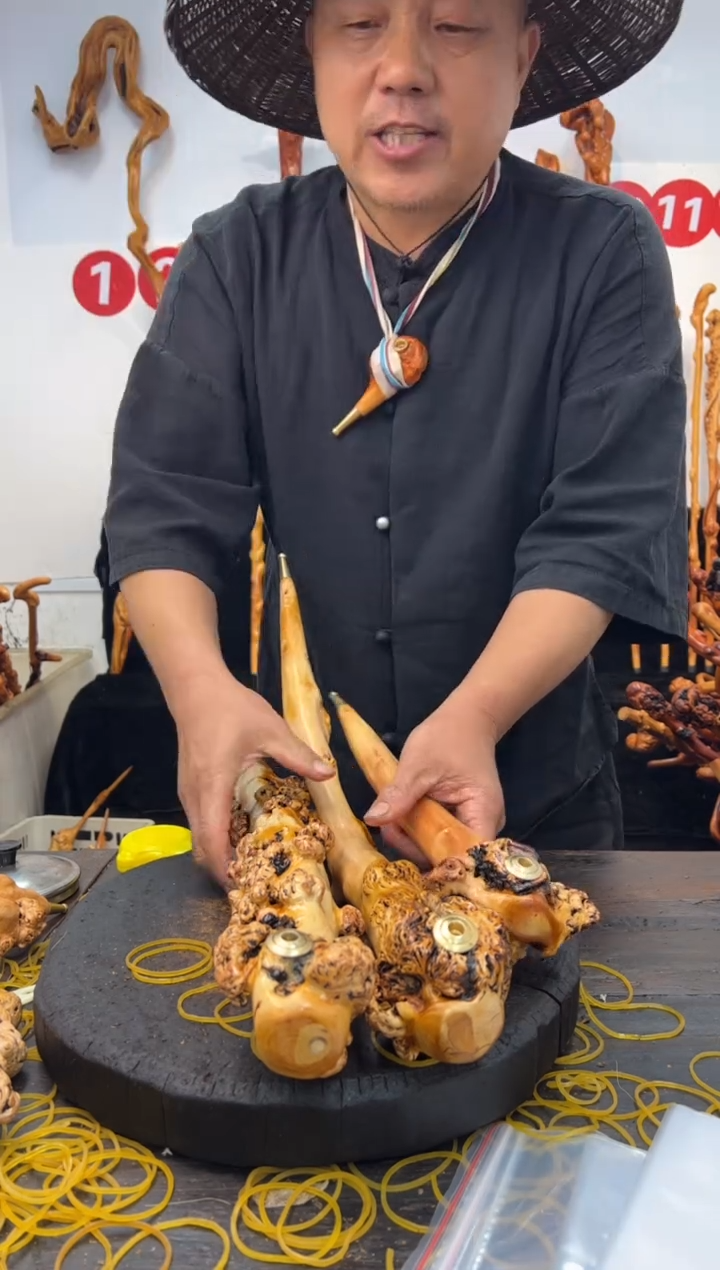 黑果木其他黑果木905