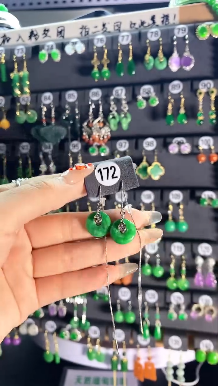 【闪购商品】翡翠耳饰银S925镶嵌172...