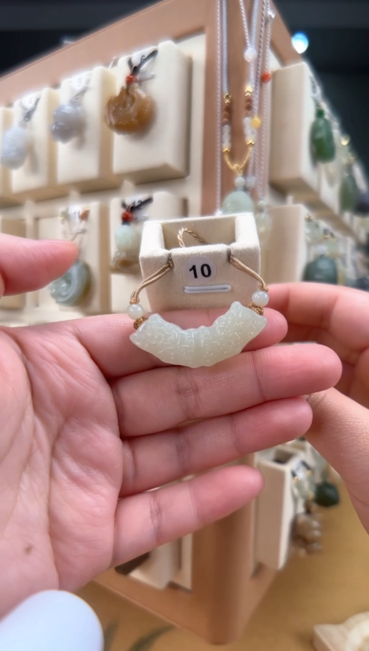 【闪购商品】和田玉颈饰未镶嵌玉璜吊坠