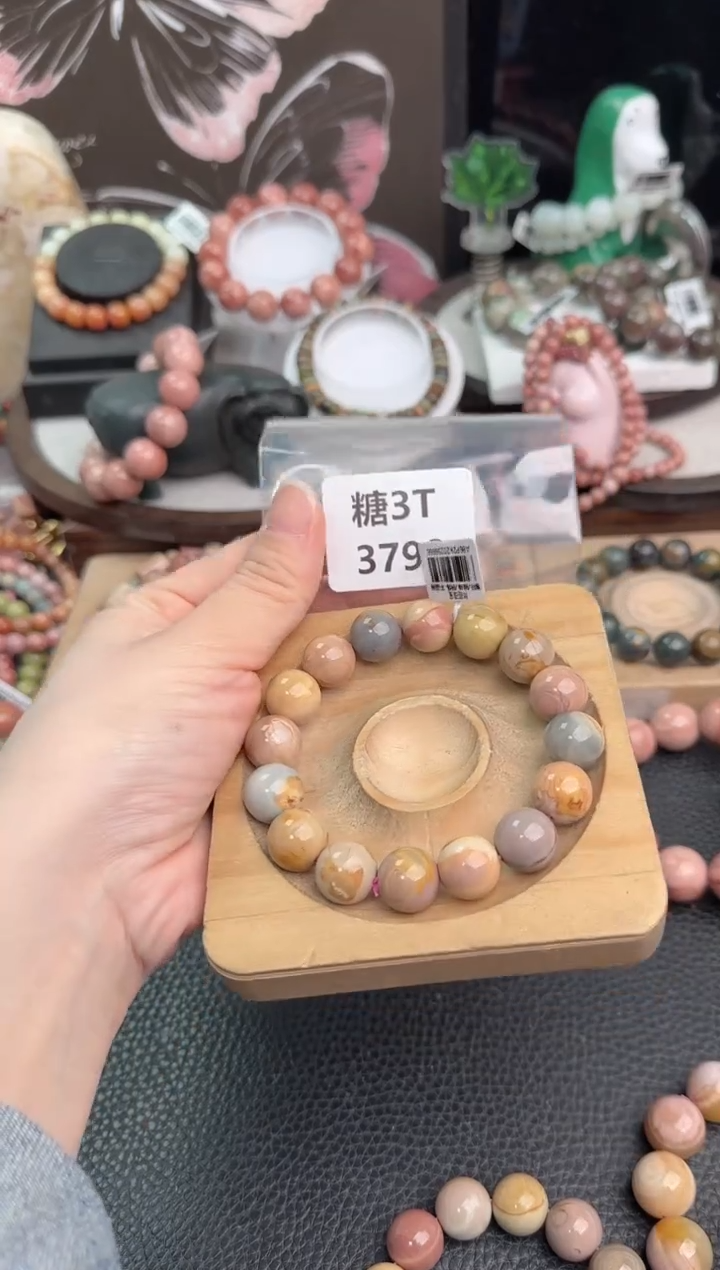 未镶嵌手链石英质玉去****！3T3792