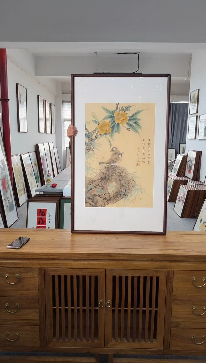 书法B391-63*103尺寸