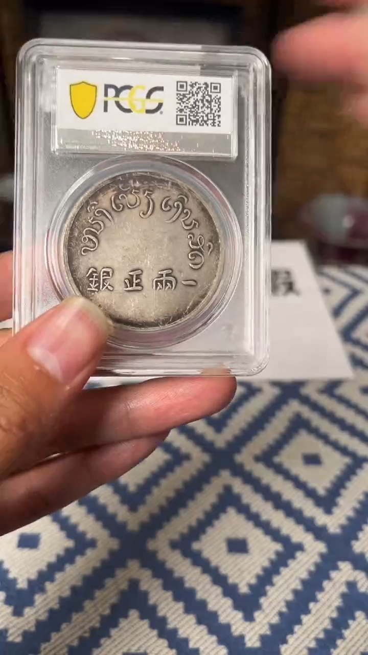 【元明清鉴赏】T438 一物一编号多样性发货复古工艺品摆件