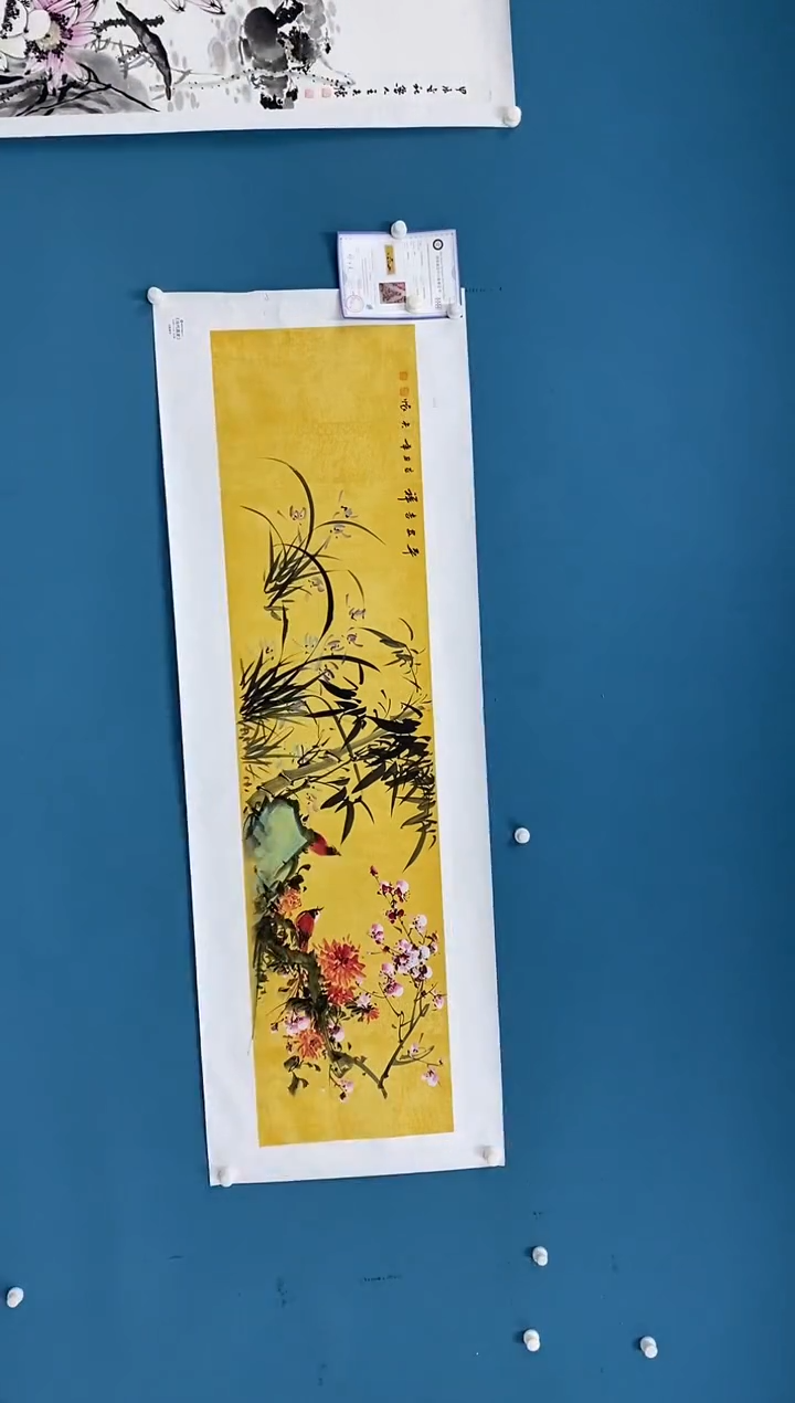 【闪购商品】国画2.12-王夫怀-画史原作64