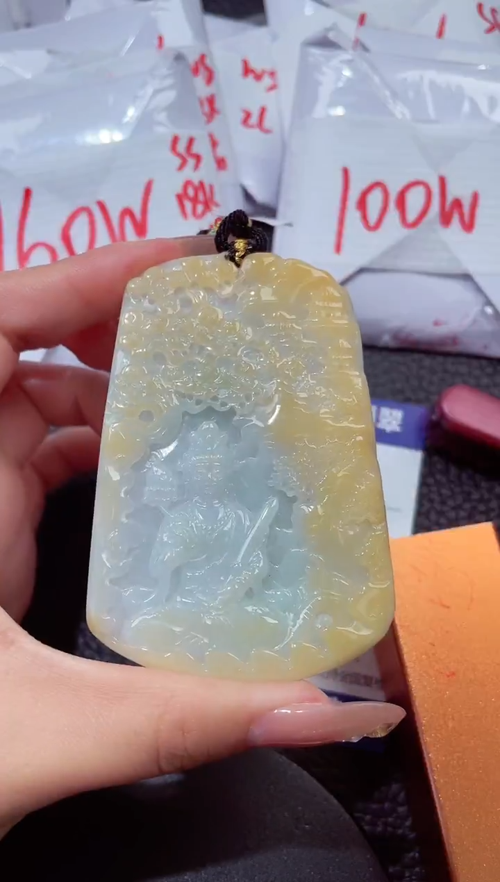 颈饰未镶嵌翡翠198