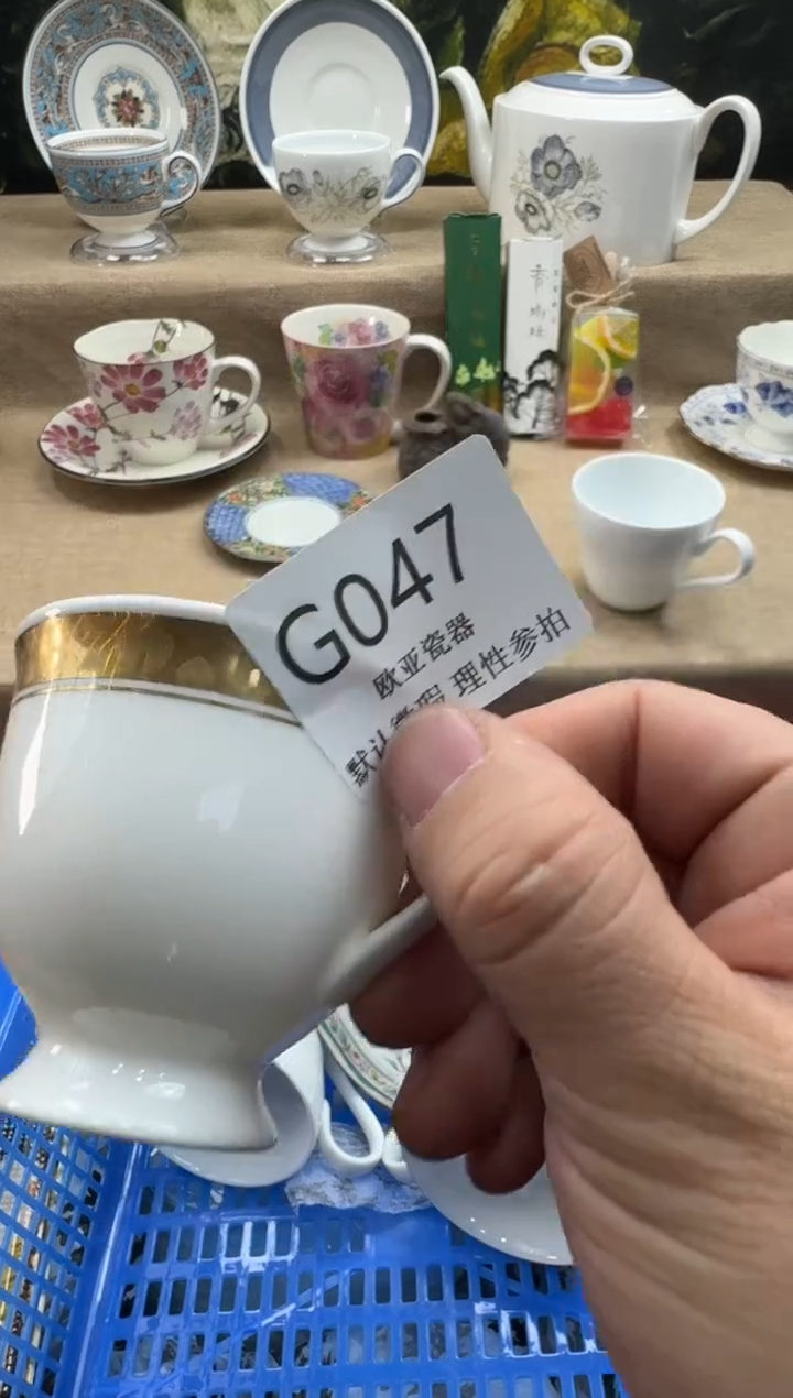 瓷片春***妍瓷片    G047