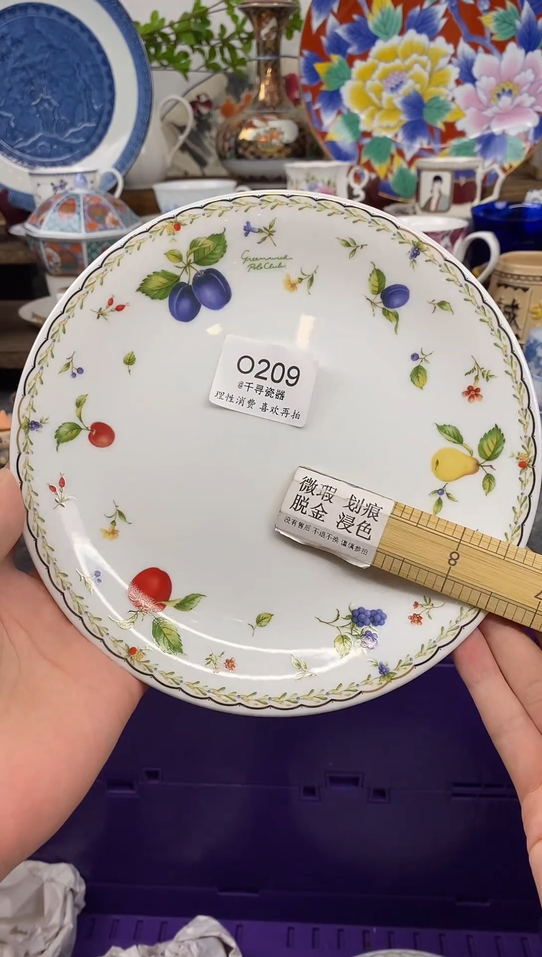 瓷片美**生闪购专用链接