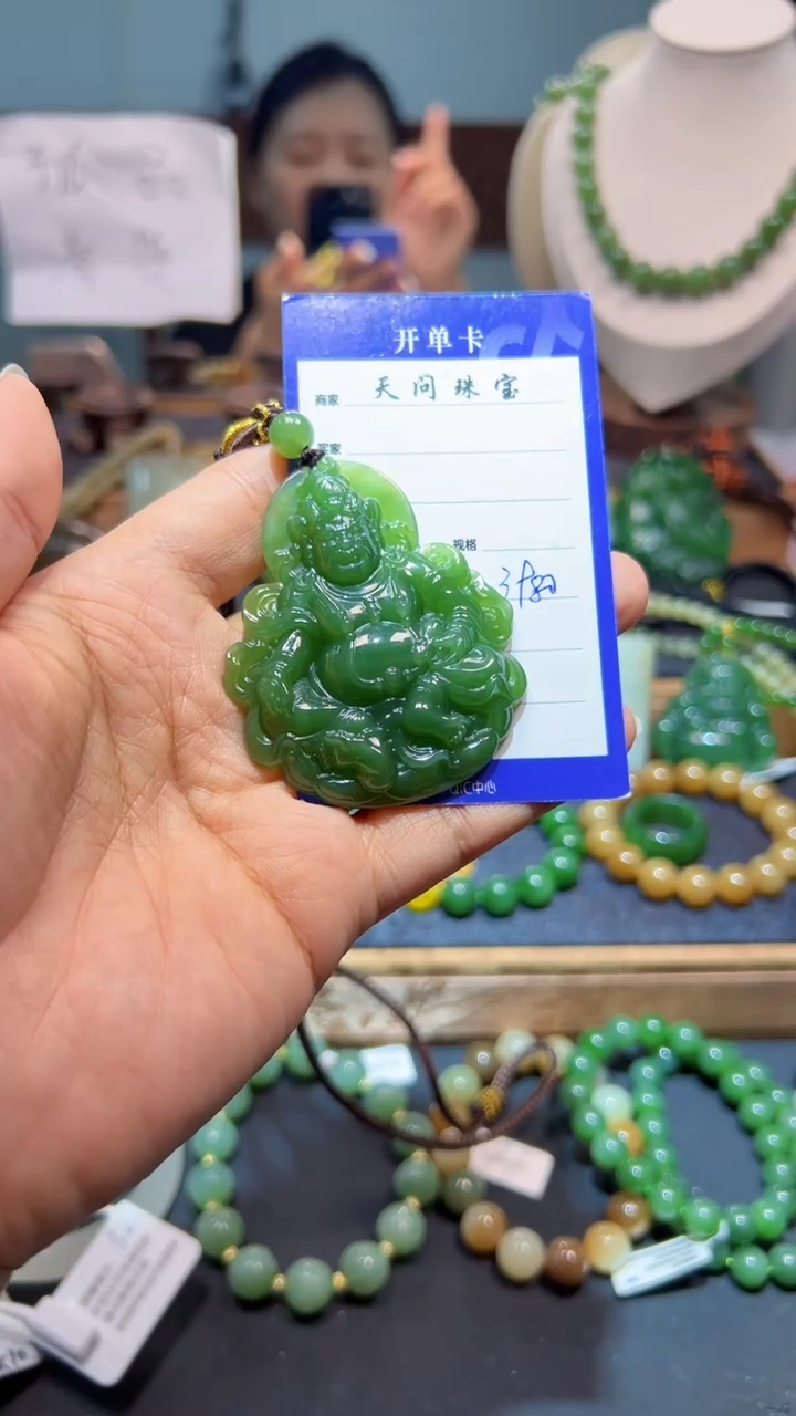 颈饰未镶嵌和田玉1