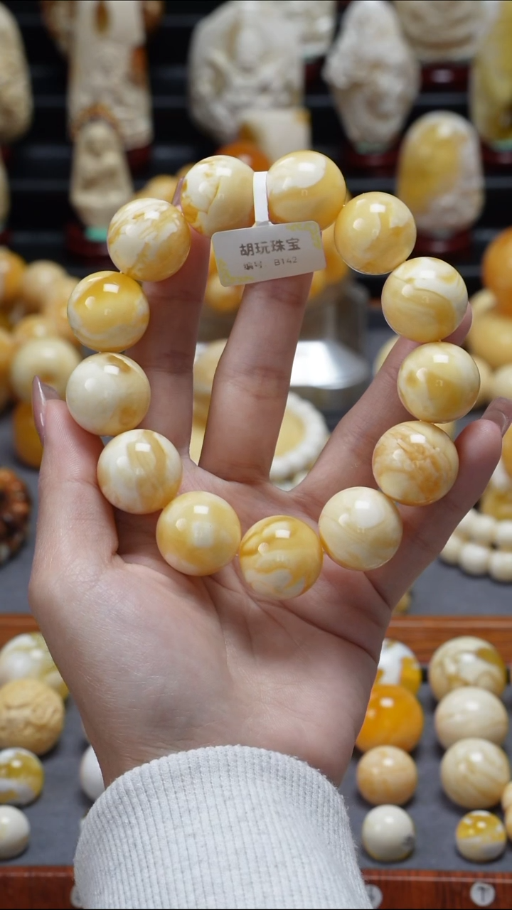 裸石琥珀未镶嵌原矿天然琥珀蜜蜡