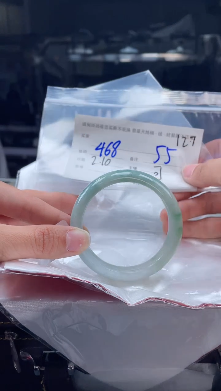 【闪购商品】定制翡翠手镯未镶嵌毛货手镯需精细抛光/55