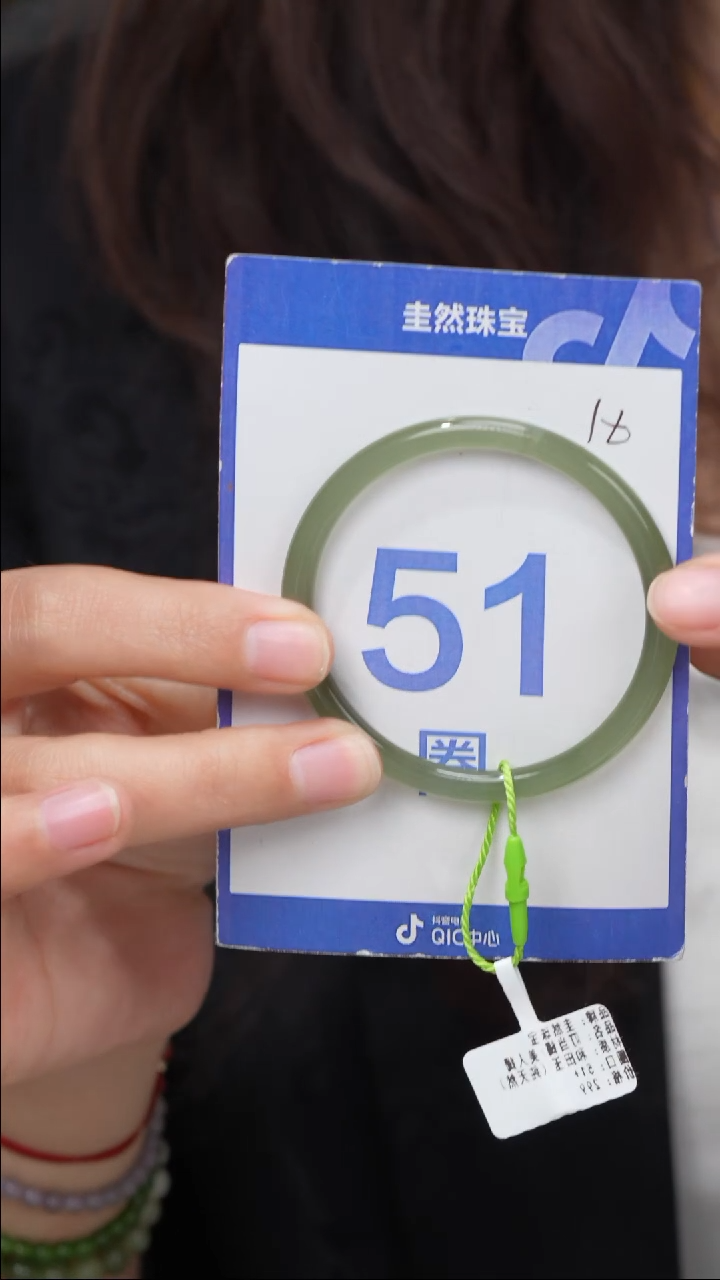 和田玉未镶嵌手镯160