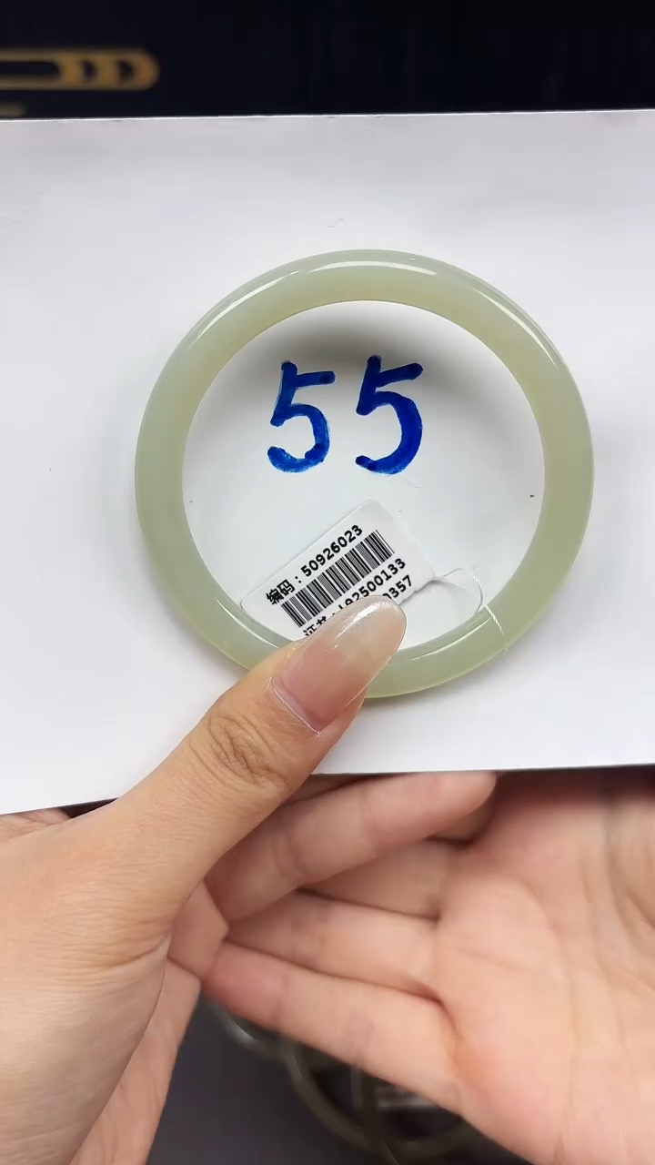 未镶嵌手镯和田玉6023