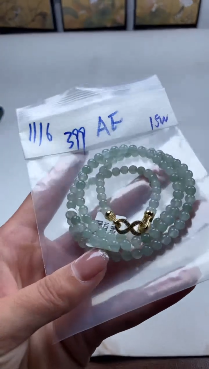 未镶嵌定制翡翠天然翡翠珠子