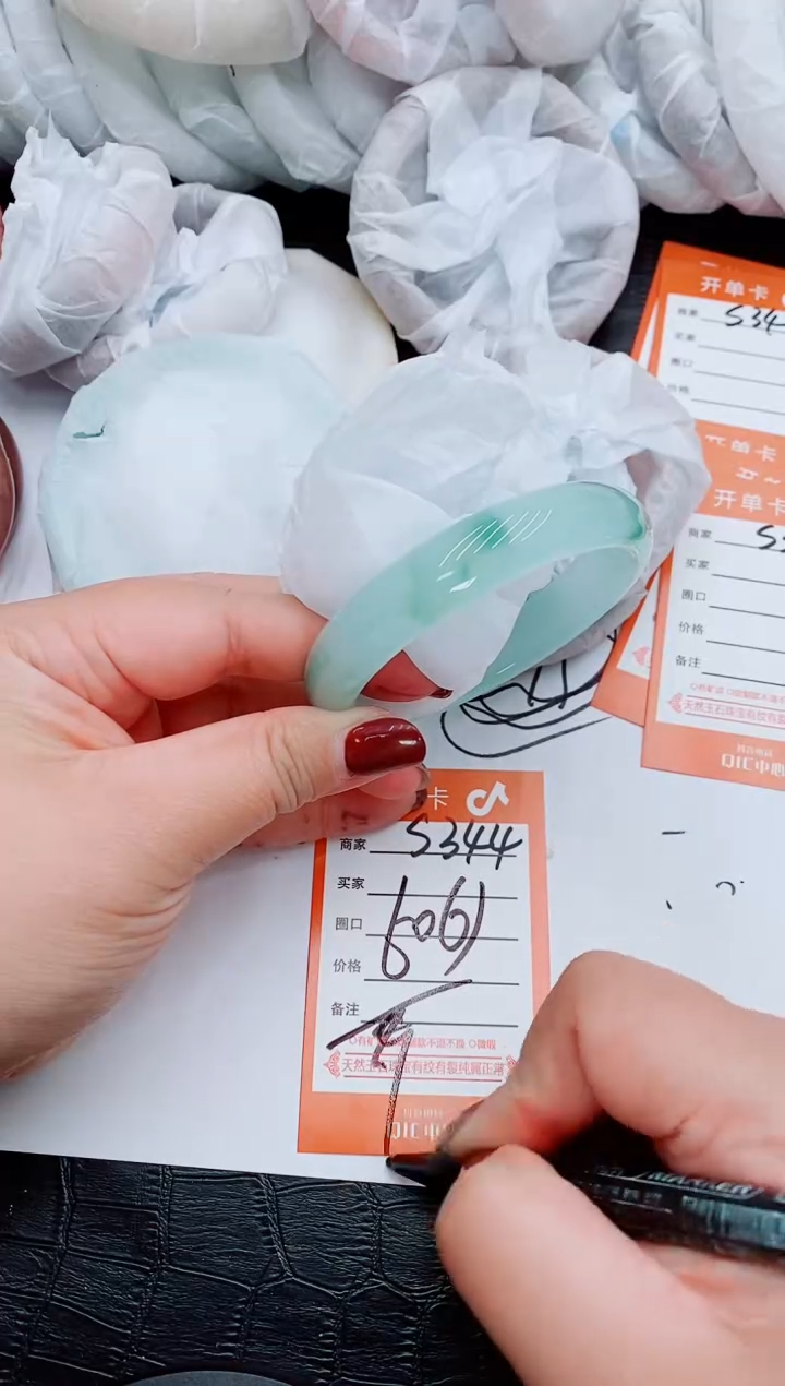 【闪购商品】石英质玉手镯未镶嵌S344-60-61