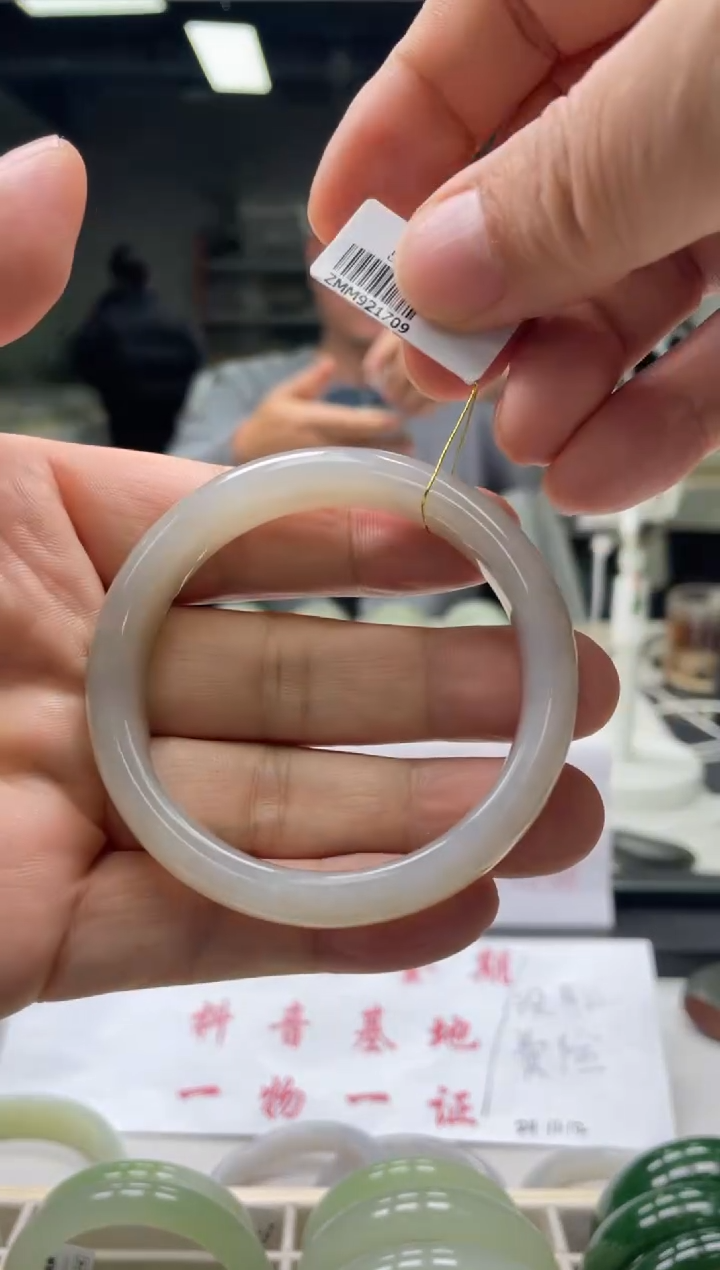 【闪购商品】和田玉手镯未镶嵌编码1709 圈口54-55