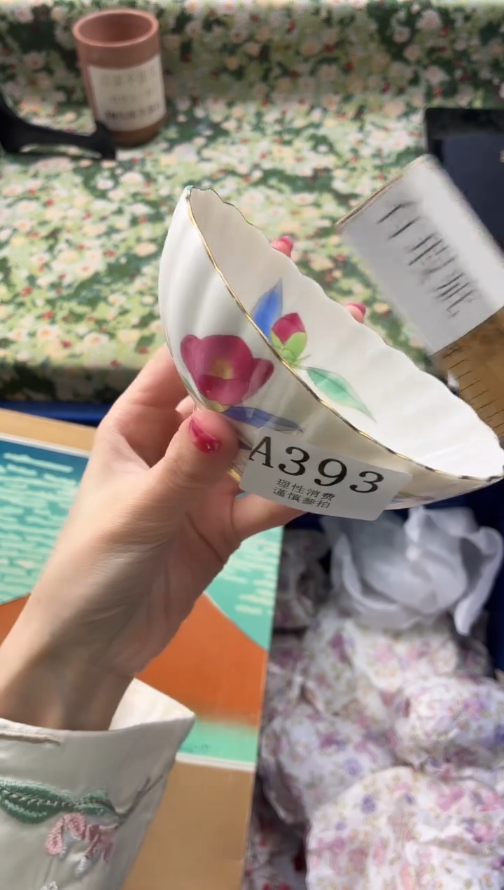 瓷片雨**亭       A393