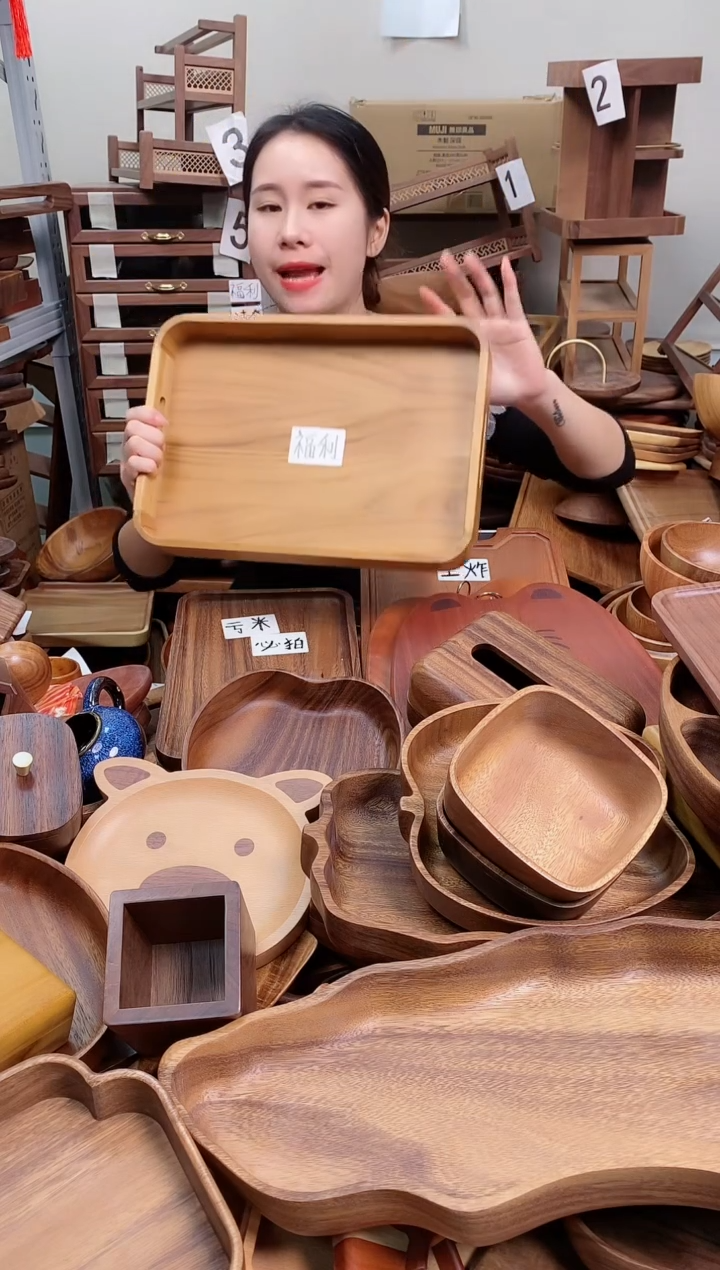 木  柚木圆角托盘36*26*5cm