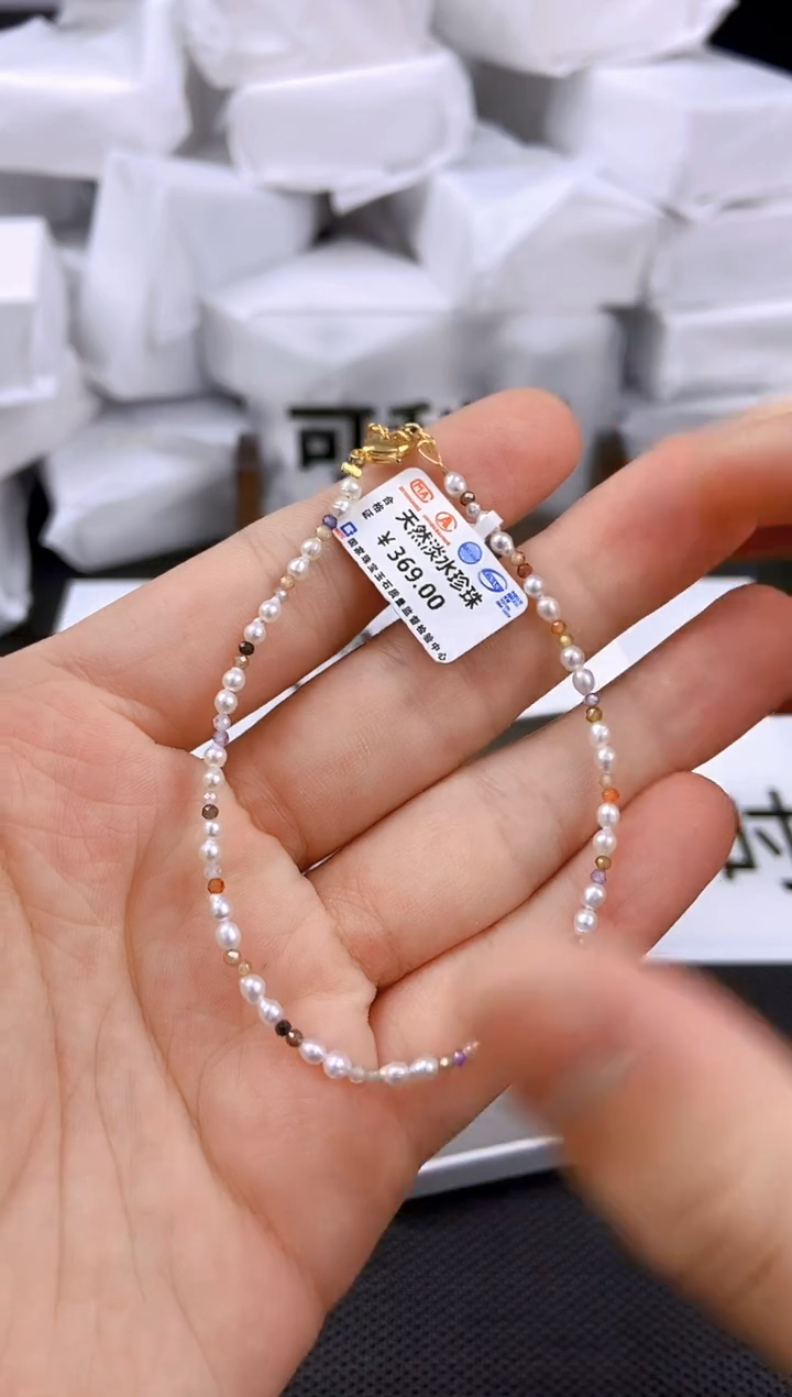 未镶嵌耳饰淡水珍珠sl1002