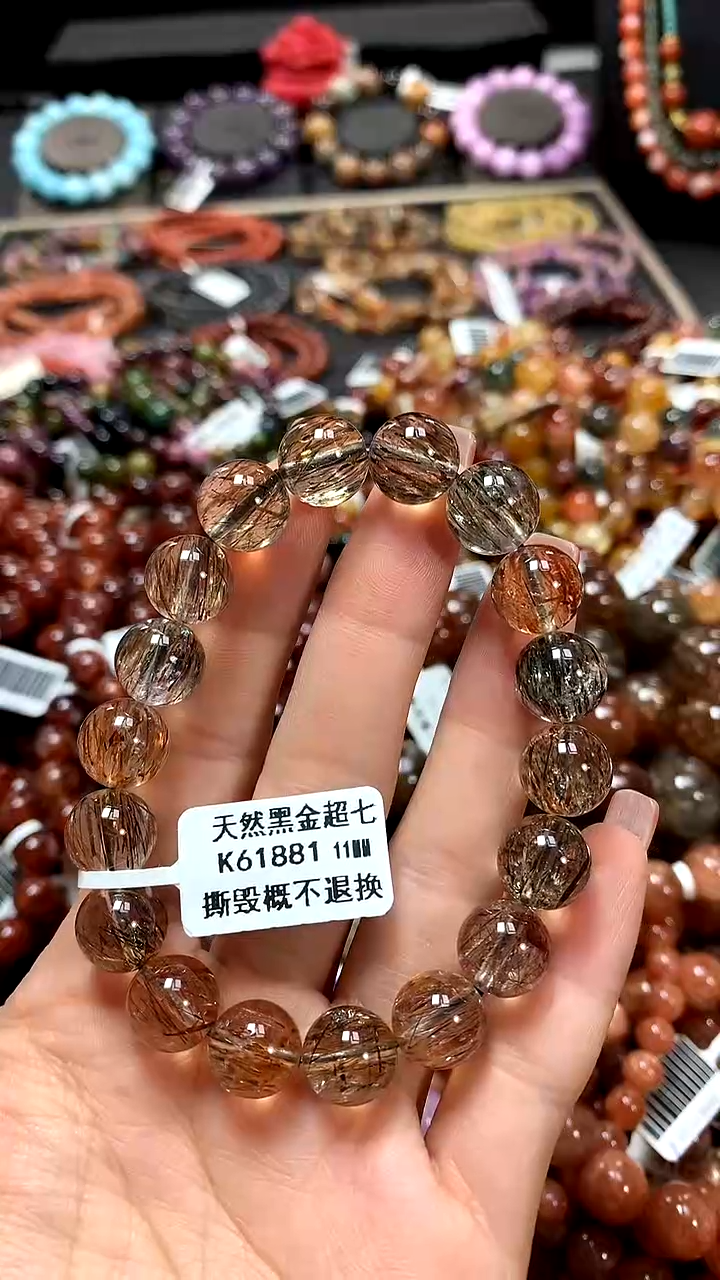 【闪购商品】水晶手串未镶嵌11******