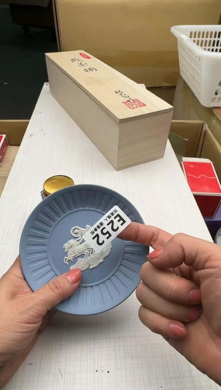 瓷片素**姐252回流瓷器 默认微瑕      