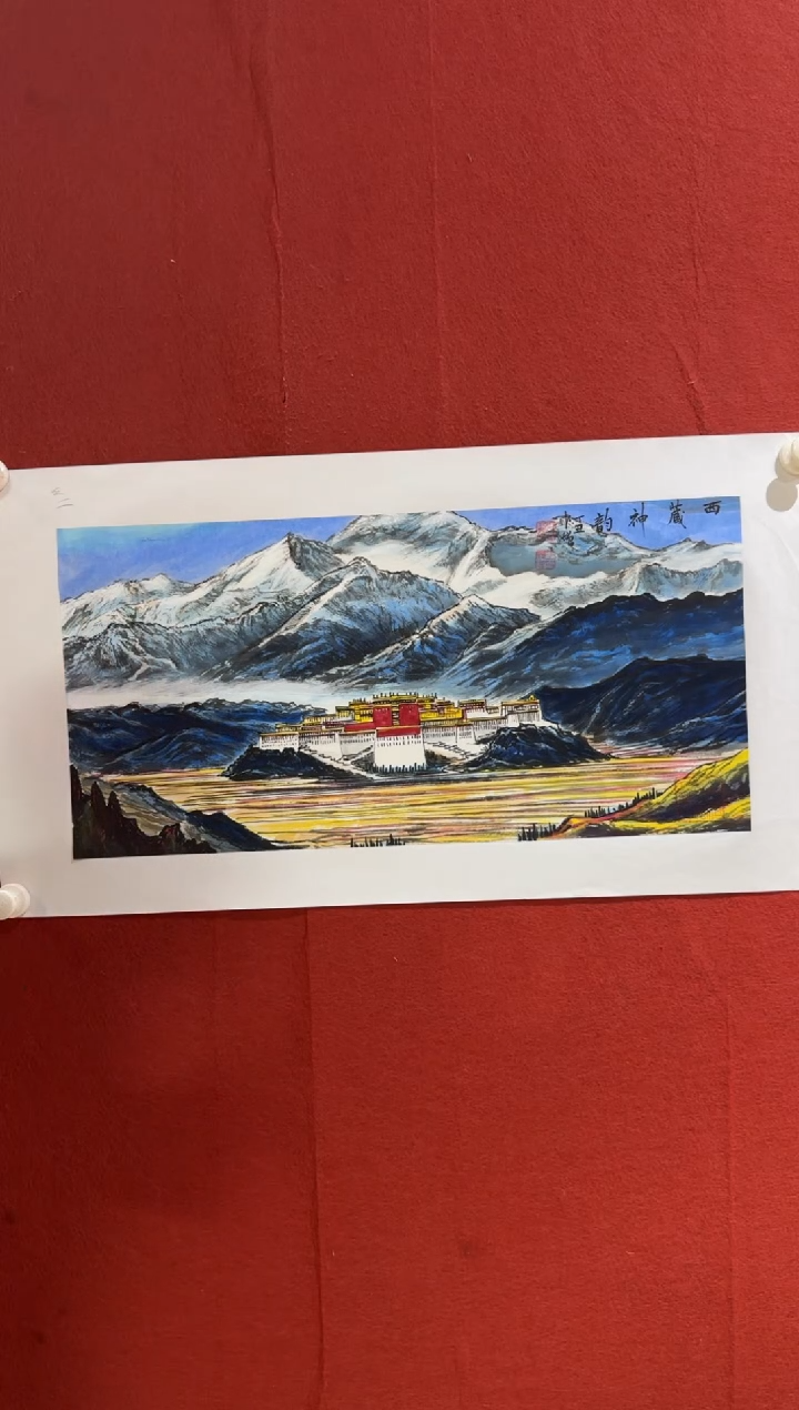 国画王顺增/精品国画/2平尺