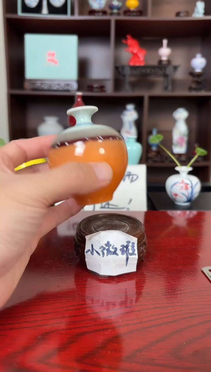 摆件瓷12.20晚微瑕小花瓶摆件