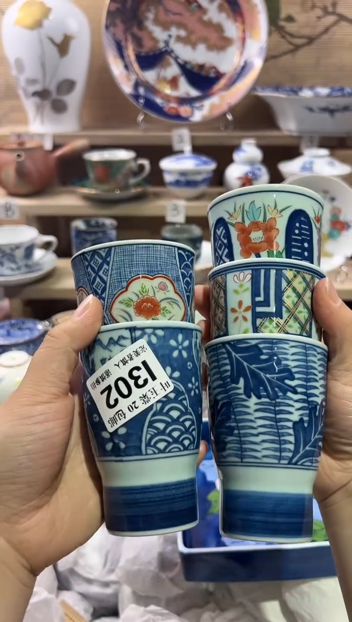 瓷片           I302